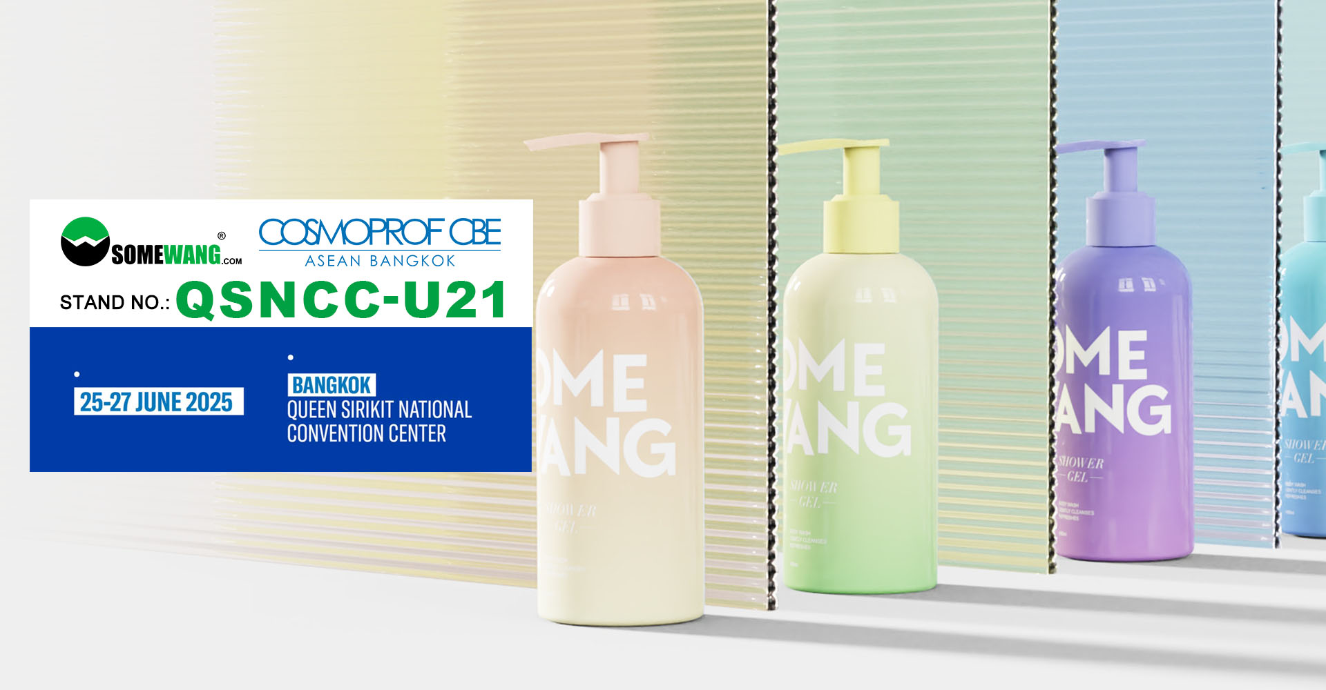 somewang cosmoprof cbe
