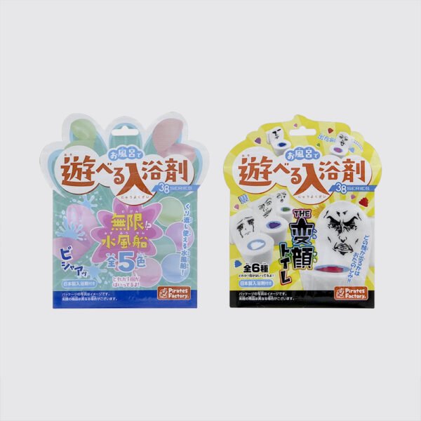 Custom Toy Packaging Plastic Zipper Bag Stand up Zipper Pouch Toy Bags With Window and Hand Hole