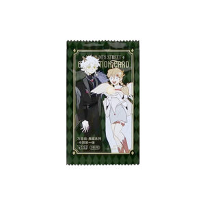 Custom Blind Bag Plastic PE Mylar Stand up Pouch Bag Laminated Heat Seal Candy Cookies Mylar Packaging Toy Mini Blind Bag