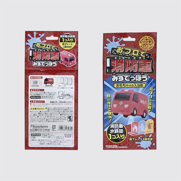Customized Mylar Bag Aluminum Foil Pouch Packaging Mystery Toy Package Heat Sealed 3 Side Seal Bag - Image 2