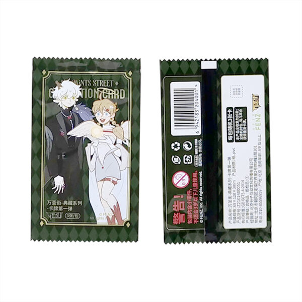 Custom Blind Bag Plastic PE Mylar Stand up Pouch Bag Laminated Heat Seal Candy Cookies Mylar Packaging Toy Mini Blind Bag - Image 2