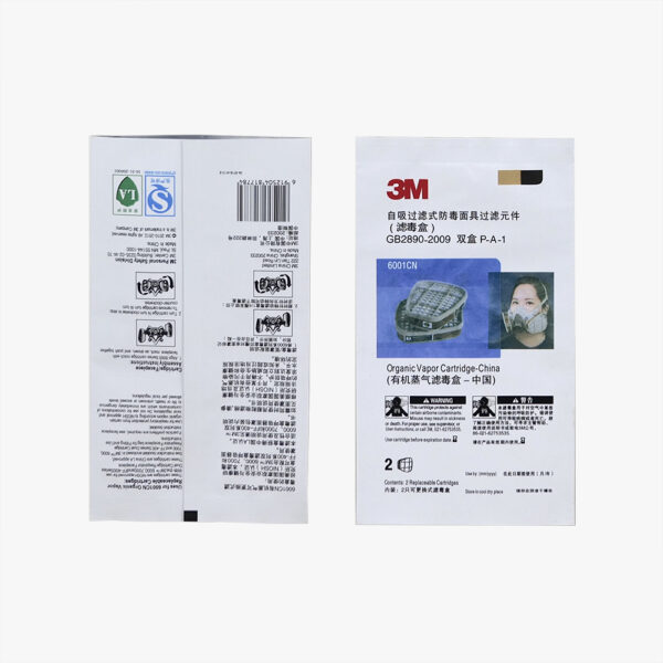 Customizable Disposable Face Mask Packaging Self-Sealing Soft Sterilization Bag Plastic Film Respirator Bag for Medical Use - Image 2