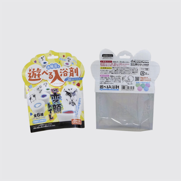 Custom Toy Packaging Plastic Zipper Bag Stand up Zipper Pouch Toy Bags With Window and Hand Hole - Image 4