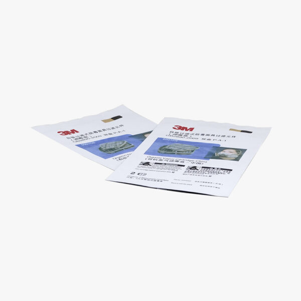 Customizable Disposable Face Mask Packaging Self-Sealing Soft Sterilization Bag Plastic Film Respirator Bag for Medical Use - Image 3