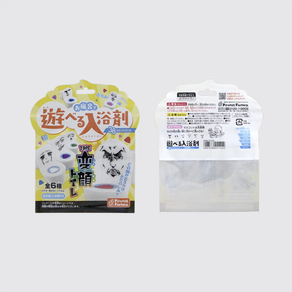 Custom Toy Packaging Plastic Zipper Bag Stand up Zipper Pouch Toy Bags With Window and Hand Hole - Image 3