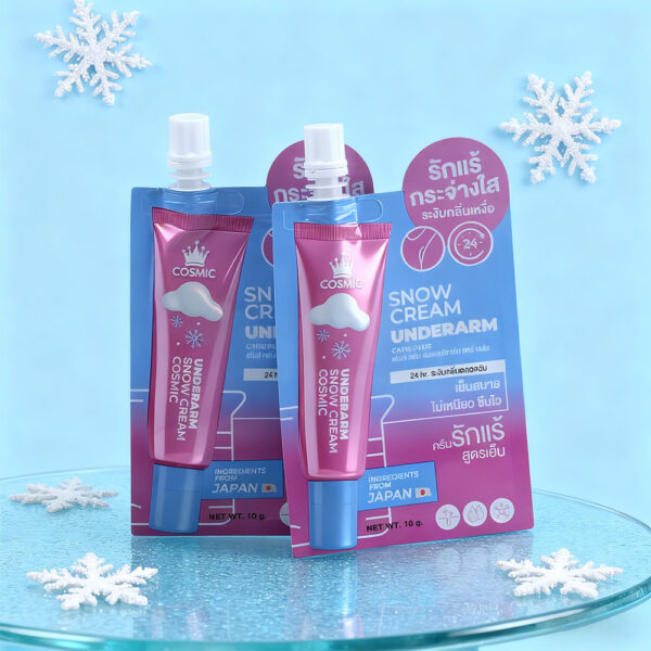 Small Sachet 3g 5g 5ml 10ml Cosmetic Makeup Packaging Spout Pouch Bag with Brush for Lipgloss Mascara Facial Mask Mud Essences