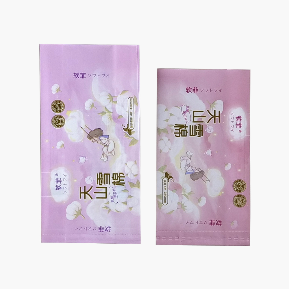 Soft Contact Sanitary pad  Plastic Packaging Bag - Image 4