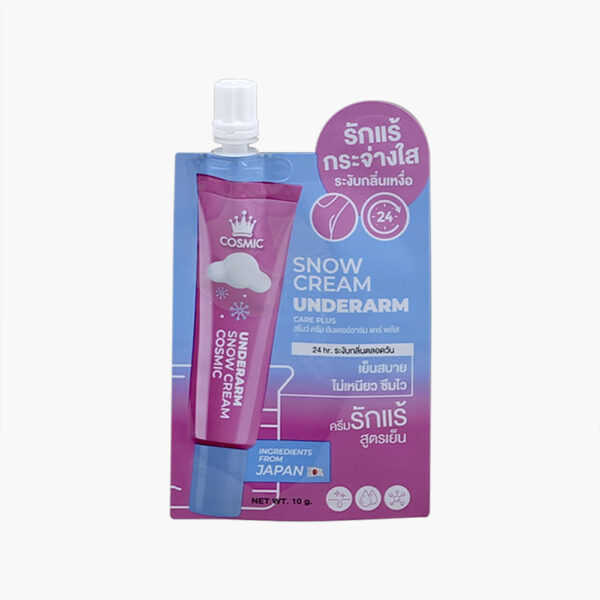 Small Sachet 3g 5g 5ml 10ml Cosmetic Makeup Packaging Spout Pouch Bag with Brush for Lipgloss Mascara Facial Mask Mud Essences