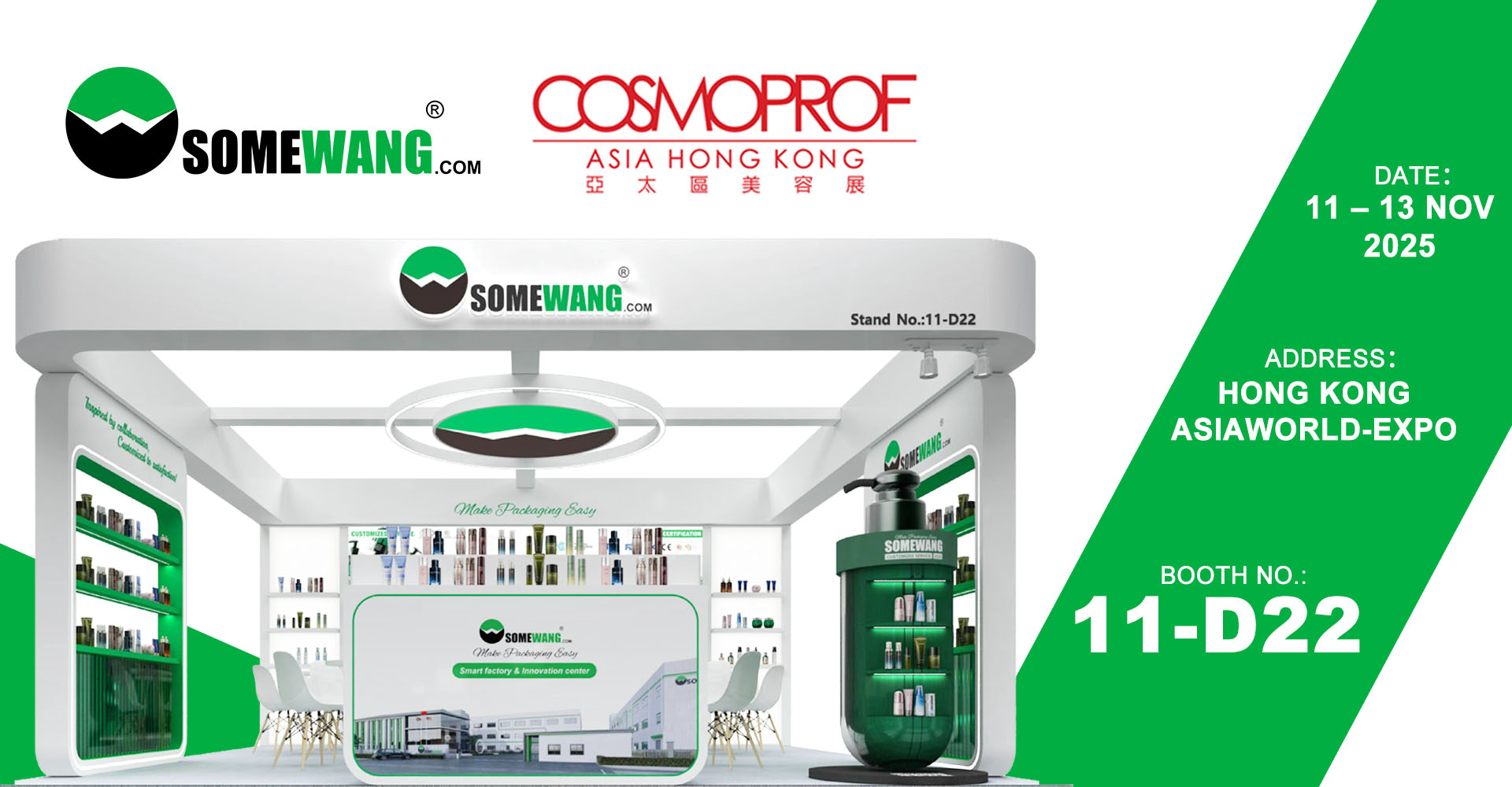 somewang cosmoprof