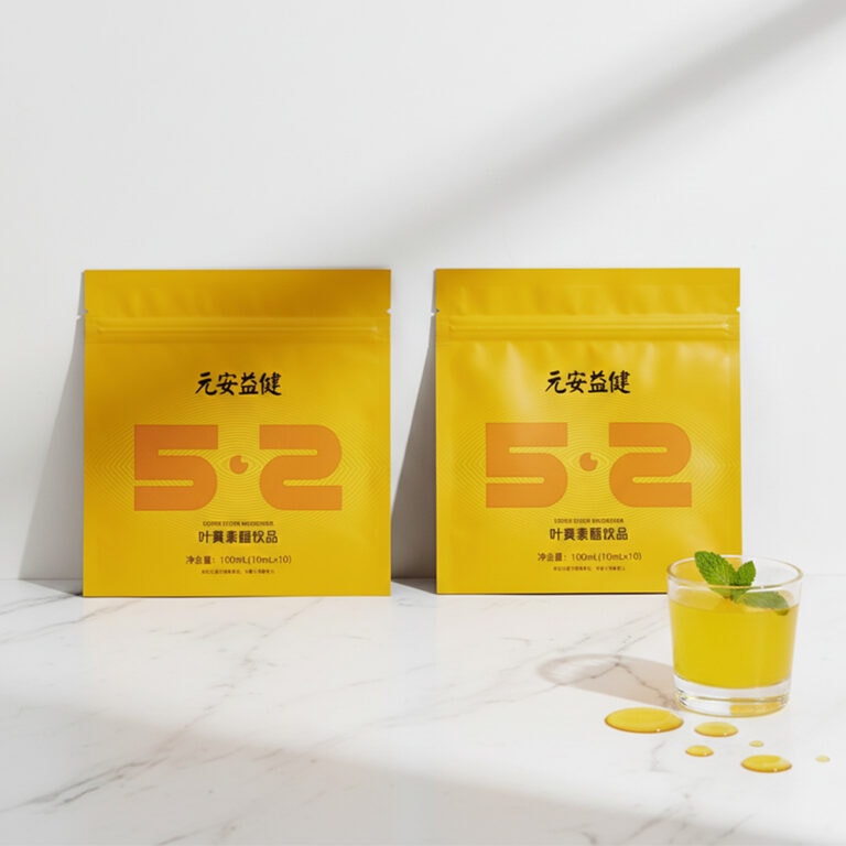 Yellow zipper coffee bags with Chinese characters and logo design.