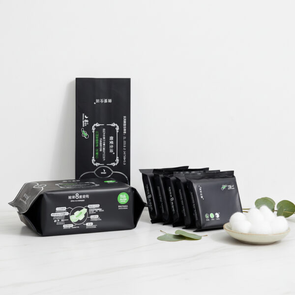 Wholesale Custom Printed Biodegradable Back Side Seal Plastic Pouch Personal Sanitary Napkin Packaging Bags