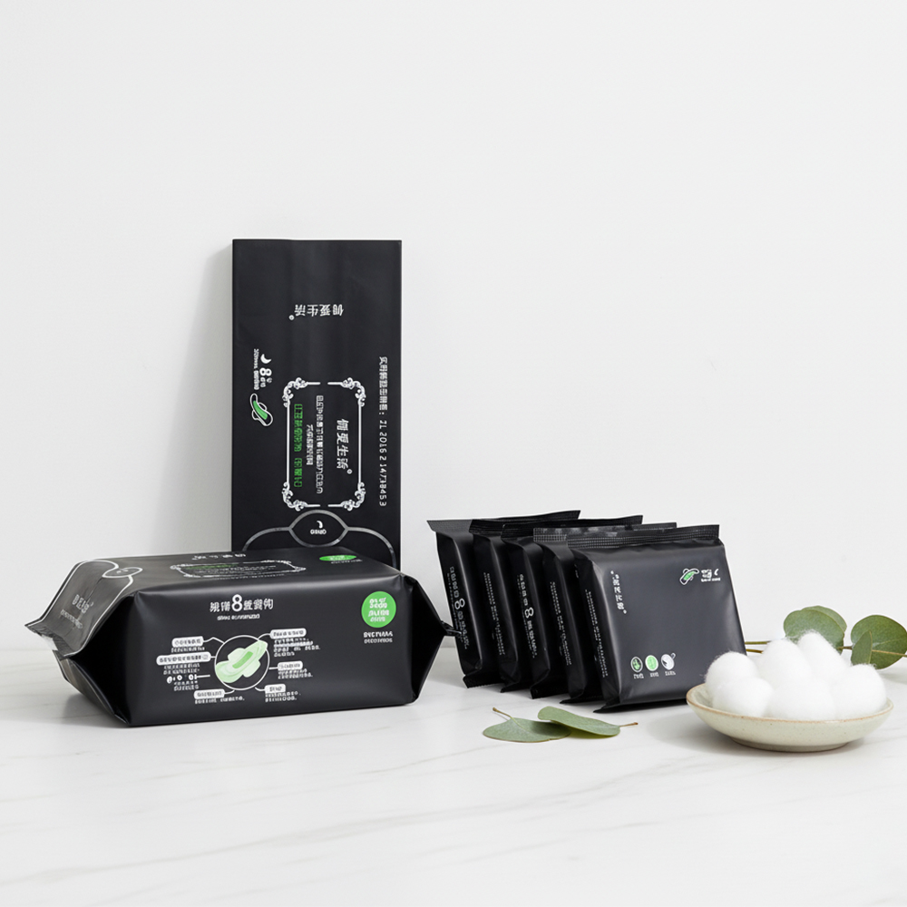 Wholesale Custom Printed Biodegradable Back Side Seal Plastic Pouch Personal Sanitary Napkin Packaging Bags - Image 3