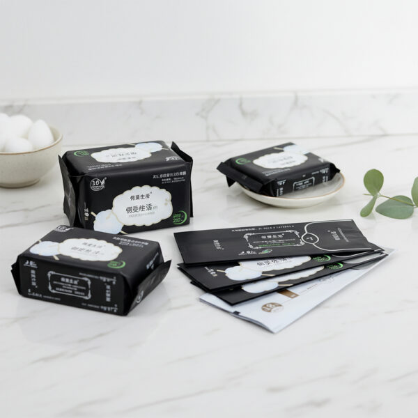 Wholesale Custom Printed Biodegradable Back Side Seal Plastic Pouch Personal Sanitary Napkin Packaging Bags