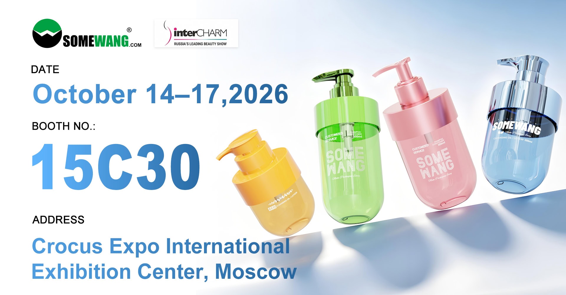 Colorful cosmetic bottles displayed at Somewang Packaging booth 15C30.